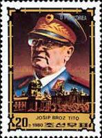 Josip Bros Tito (1892-1980)