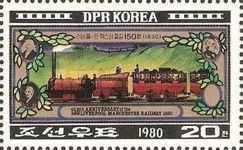 Passenger train from 1830