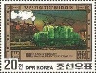 First Electric Train