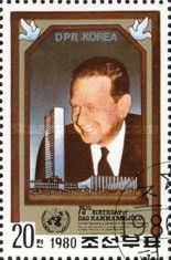 Dag Hammarskjoeld (1905~1961)