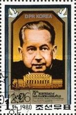 Dag Hammarskjoeld (1905~1961)