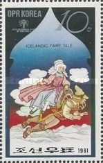 Icelandic fairy tale