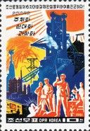 Workers and factory