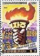 Hand with torch