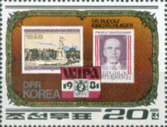 Rudolf Kirchschlager stamps