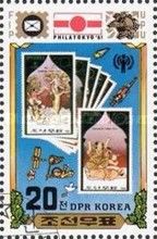DPRK world fairy tale stamps