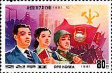Civilians, soldiers, marching crowd, industrial plants, skys