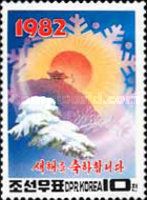 Sunrise over Mangyong Hill