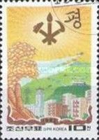 Industrial agriculture