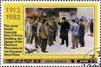 Kim Il Sung at Kangson Steel Plant