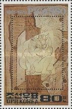 'Model for The Cover of "Minotaur"', 1933