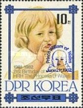 21st Birthday of Princess Diana