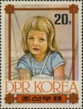 21st Birthday of Princess Diana