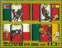 FIFA World Cup 1982 - Spain