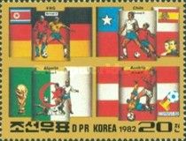 FIFA World Cup 1982 - Spain