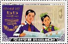 Newspaper "Saenal" 55 years