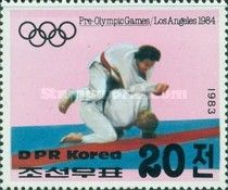 Judo