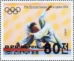 Judo