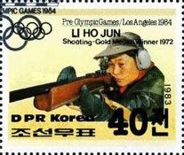 Li Ho Jun, Rifle
