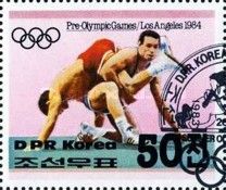 Wrestling