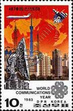 World communications year