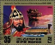 Admiral Li Sun Sin, inventor of theTurtle Boat
