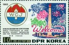 Tower of Juche idea