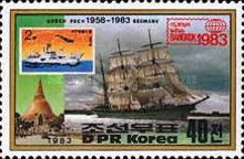 Gorch Foch and 1978 DPRK 2ch stamp depicting the Mangyongbon