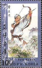 Archery