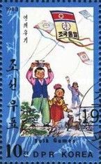 Kite Flying