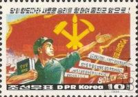 Worker and flag