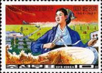 20th anniversary of the publication of theses on Agriculture