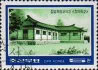Changdok school