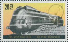 Express Train Locomotive Krupp 202 Nº 2000 (1939)