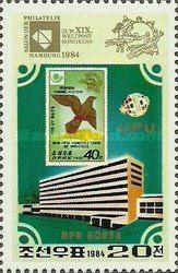 Philatelic