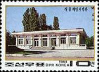 Revolution Museum