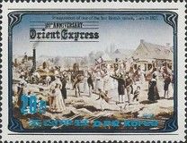 Opening of a British railway line (1821)