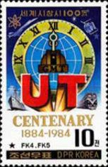 UT Centenary