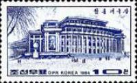 Theatre of Hamhung