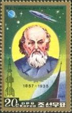 Portrait of Tsiolkovsky