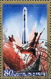 Rocket Launch