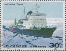 Ermak