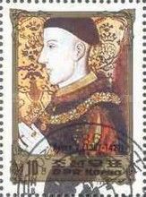 King Henry V of England