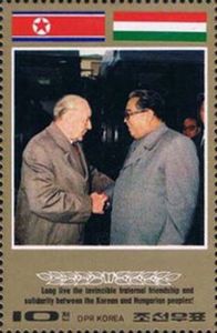 Kim Il Sung in Hungary