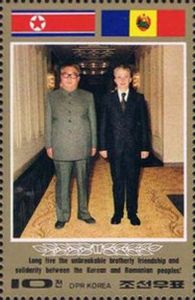 Kim Il Sung in Romania