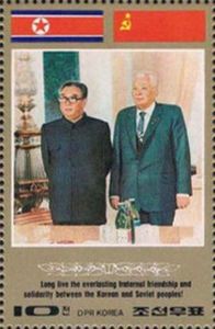Kim Il Sung in Soviet Union