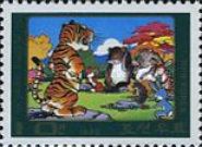 The Hedgehog Defeats the Tiger