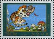 The Hedgehog Defeats the Tiger