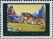 The Hedgehog Defeats the Tiger