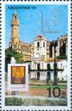 Building in Buenos Aires, Argentina stamp MiNr  1575
